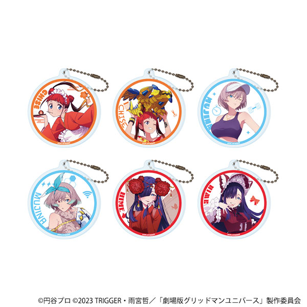 アクリルキーホルダー「グリッドマンユニバース」20/集合BOX 描き
