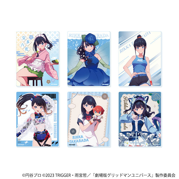 アクリルカード「グリッドマンユニバース」28/宝多六花BOX 描き下ろし