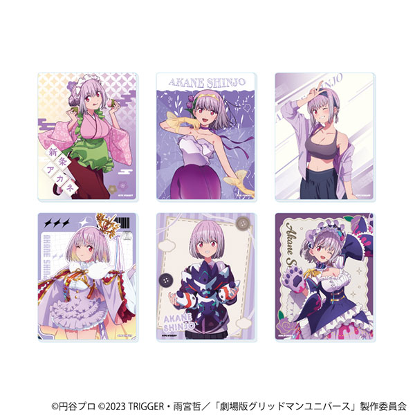 アクリルカード「グリッドマンユニバース」29/新条アカネBOX 描き