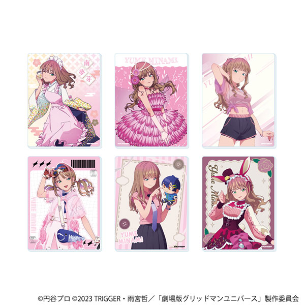 アクリルカード「グリッドマンユニバース」30/南夢芽BOX 描き下ろし