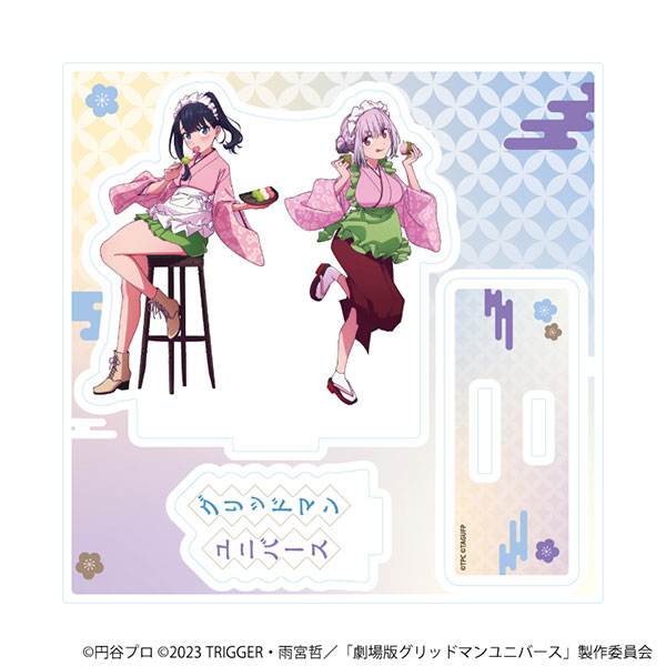 アクリルスタンドプレート「グリッドマンユニバース」35/宝多六花＆新