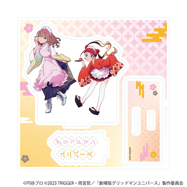 アクリルスタンドプレート「グリッドマンユニバース」36/南夢芽＆飛鳥