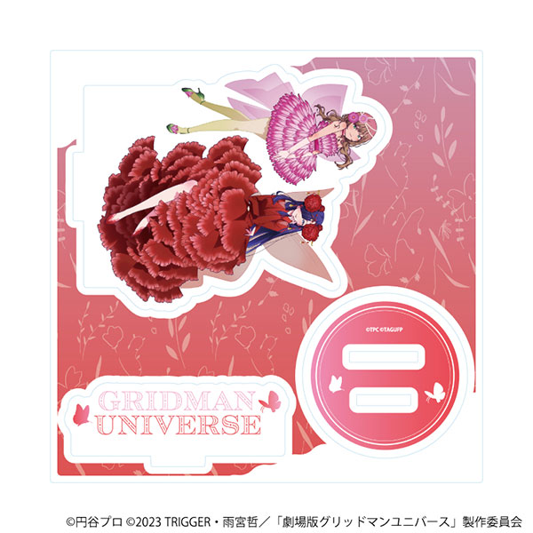 アクリルスタンドプレート「グリッドマンユニバース」38/南夢芽＆ひめ