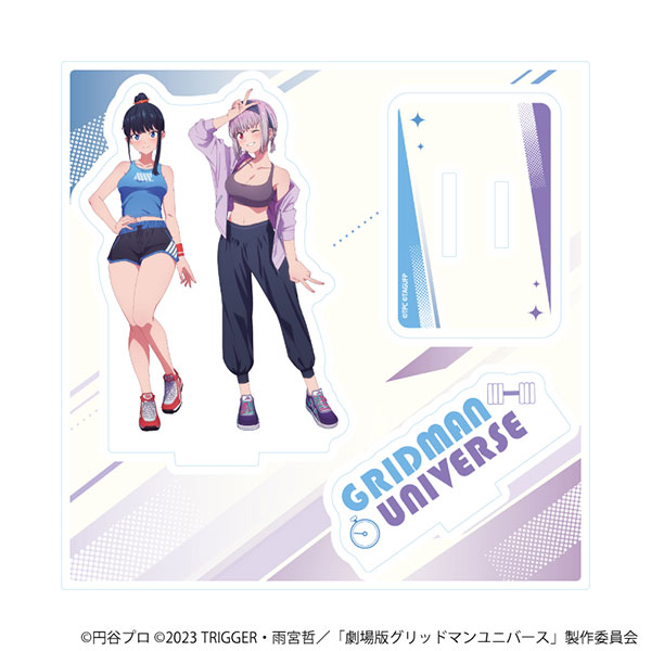 アクリルスタンドプレート「グリッドマンユニバース」39/宝多六花＆新