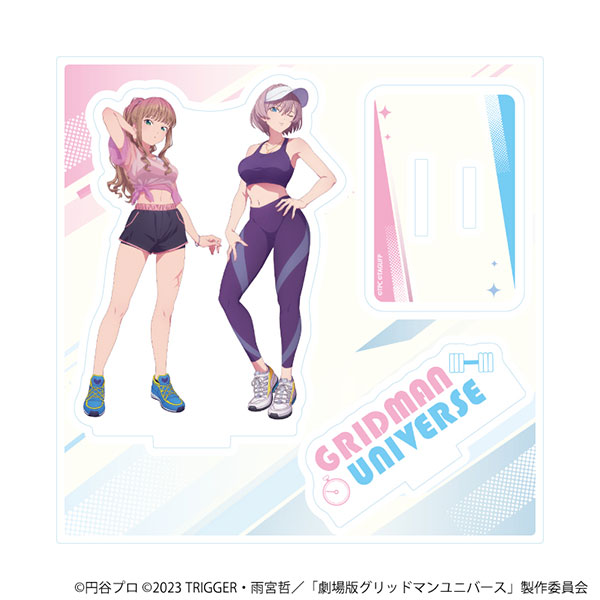アクリルスタンドプレート「グリッドマンユニバース」40/南夢芽