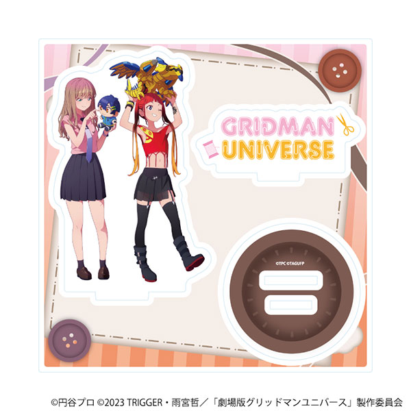 アクリルスタンドプレート「グリッドマンユニバース」44/南夢芽＆飛鳥