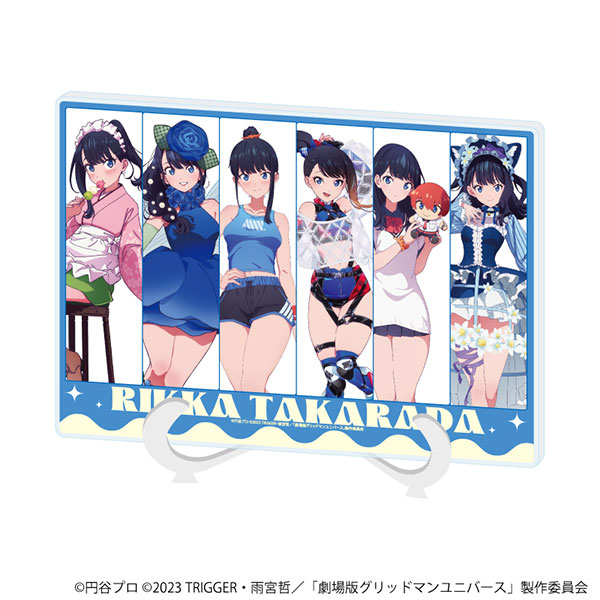 宝多六花　アクリルボード　A5 A賞　アオハル　グリッドマンユニバース アクリルアートボード(A5サイズ)「グリッドマンユニバース」04/宝多