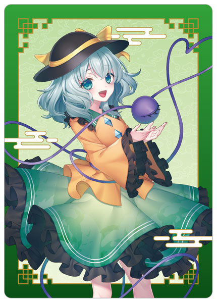 東方Project 下敷 古明地こいし[ムービック]《発売済・在庫品》