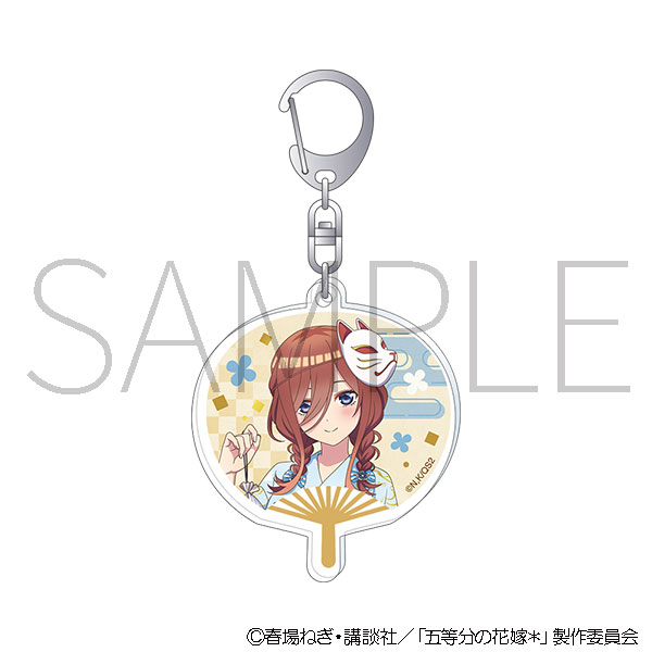 五等分の花嫁* アクリルキーホルダー 中野三玖[ムービック]《在庫切れ》