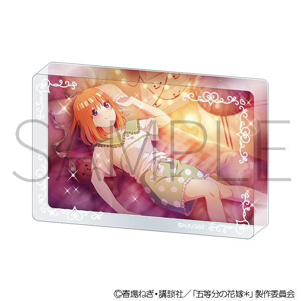 五等分の花嫁* アクリルブロック(パジャマパーティー) 中野四葉