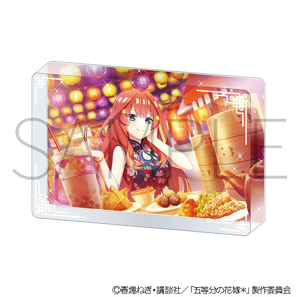 五等分の花嫁* アクリルブロック(チャイナドレス) 中野五月[ムービック