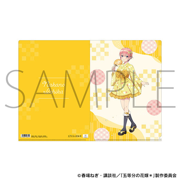 五等分の花嫁* クリアファイル 中野一花[ムービック]《08月予約》