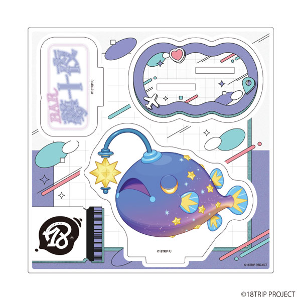 아크릴 스탠드 플레이트 “18TRIP” 04/자오 윤 [A3] “8월 예약”