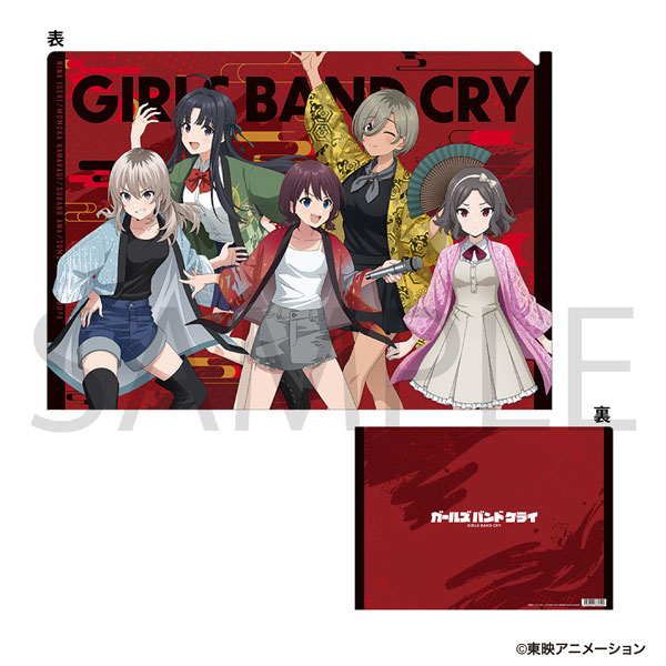 ガールズバンドクライ クリアファイル 秋祭り[ムービック]《発売済