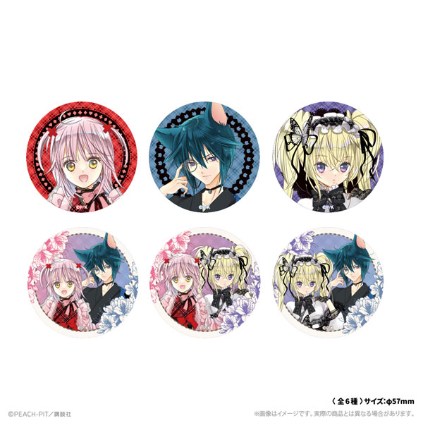 しゅごキャラ！ 描き下ろし缶バッジ 花なり花やしき(コンプリート