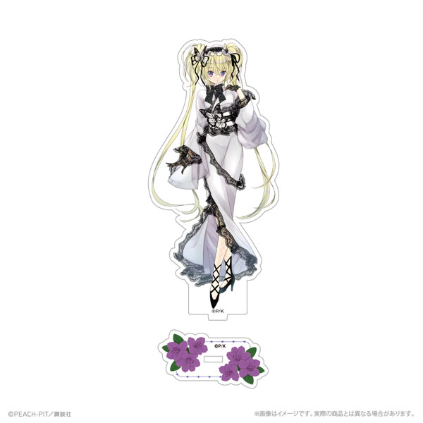 しゅごキャラ！ 描き下ろしアクリルスタンド ほしな歌唄 花なり