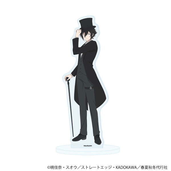 アクリルスタンド「TVアニメ『春夏秋冬代行者 春の舞』」04/寒椿狼星