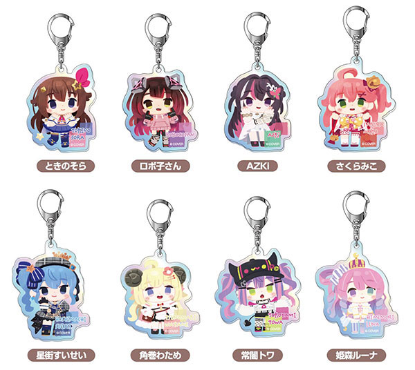 ホロライブ アクリルキーホルダー 2個セット オーロラアクリルキーホルダー ホロライブ×ア・メリカ Vol.1 8個入り