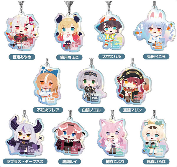 オーロラアクリルキーホルダー ホロライブ×ア・メリカ Vol.3 11個入り