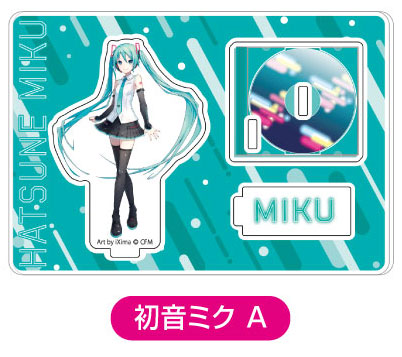 アクリルスタンドコレクション 初音ミク01 初音ミク A[バンダイ]《09