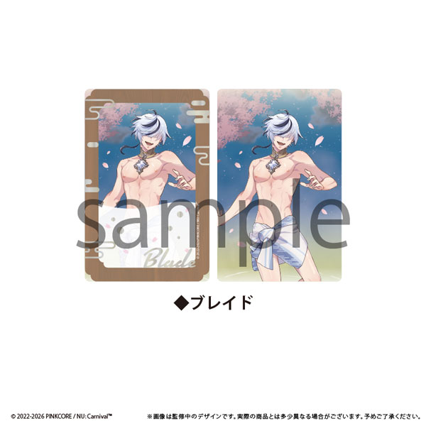 NU： カーニバル とろけるアクリルブロック Vol.2 ブレイド[タピオカ