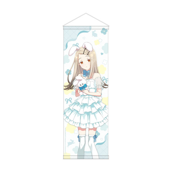 学園アイドルマスター B2ハーフタペストリー Lady Rabbit 篠澤広