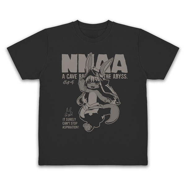 メイドインアビス 烈日の黄金郷 ナナチの「んなぁ～」 ドライTシャツ