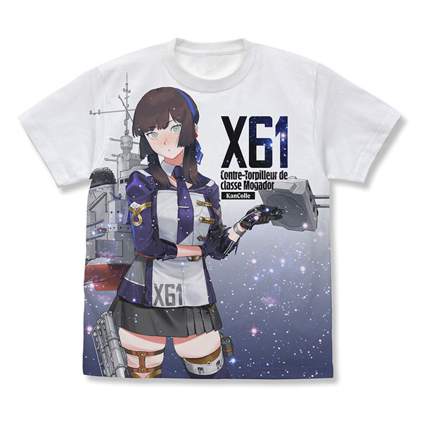 艦隊これくしょん -艦これ- Mogador フルグラフィックTシャツ/WHITE-XL[コスパ]《１０月予約》