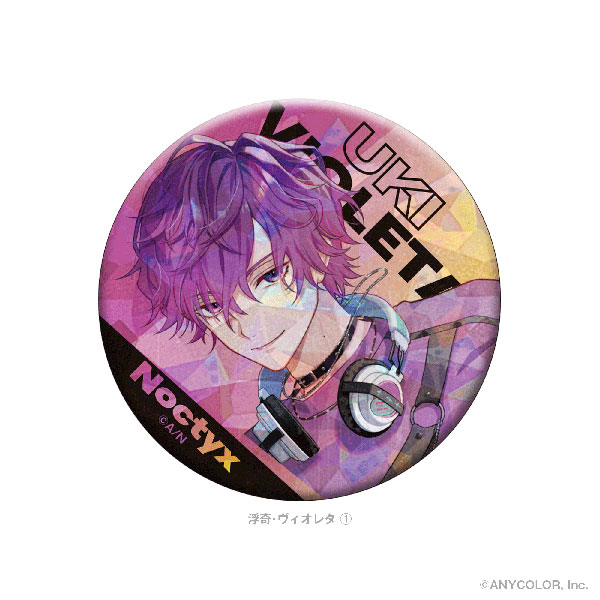 【バラOK】にじさんじEN 浮奇・ヴィオレタ　缶バッジ NIJISANJI EN ホログラム缶バッジ 浮奇・ヴィオレタ(1)[サイバー