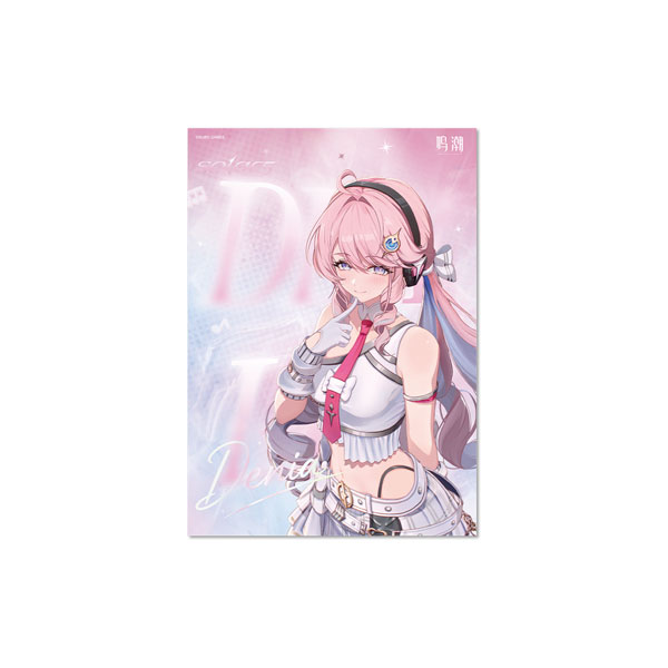 限定販売】『鳴潮』 solar5テーマ ppポスター ダーニャVer.[KURO GAMES