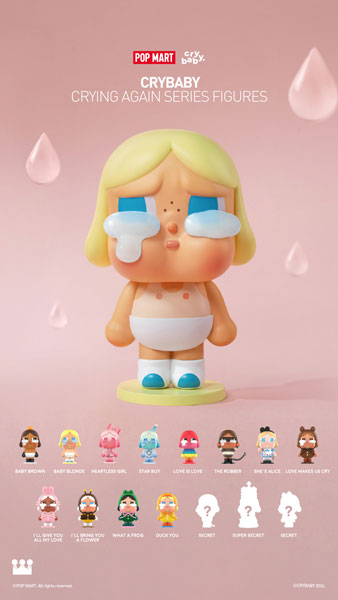 CRYBABY Crying Again シリーズ 12個入りBOX[POPMART]【送料無料】《発売済・在庫品》