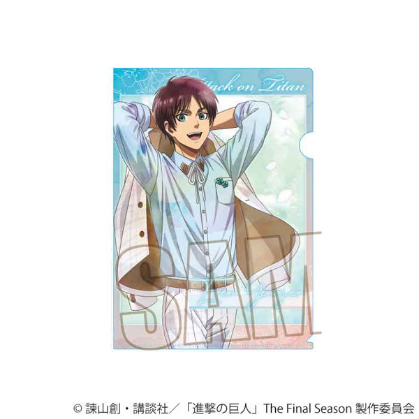 TVアニメ『進撃の巨人』The Final Season クリアファイル エレン