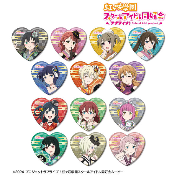 ラブライブ！虹ヶ咲学園スクールアイドル同好会 描き下ろし 着物ドレス