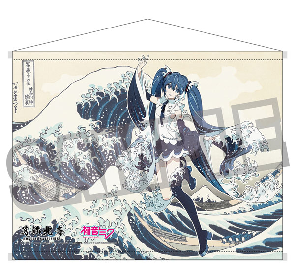 初音ミク rella ポスター　B2 葛飾北斎×初音ミク Rella B2タペストリー Wスエード 初音ミク 神奈川