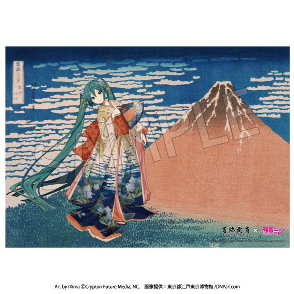 葛飾北斎×初音ミク B2布ポスター 冨嶽三十六景 凱風快晴 [日本限定