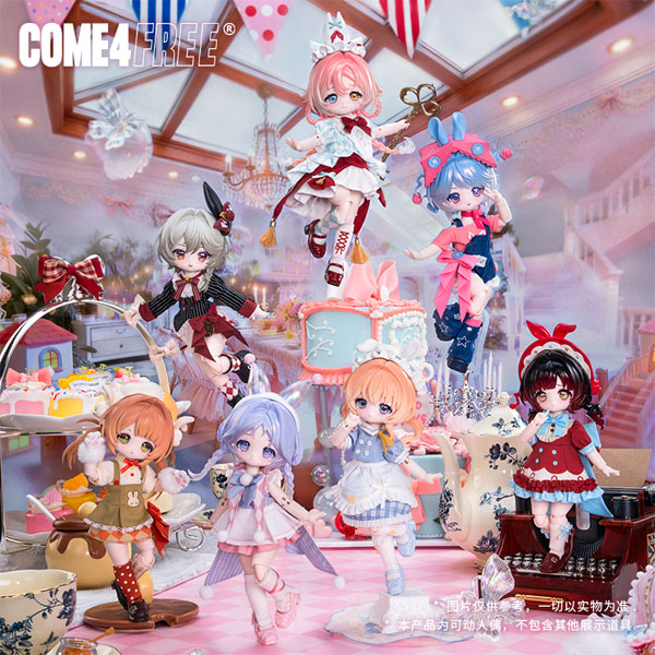 BONNIE 6 兎の夢匣 1/6完成品ドールコレクション 6個入りBOX[COME4FREE]【送料無料】《０９月仮予約》
