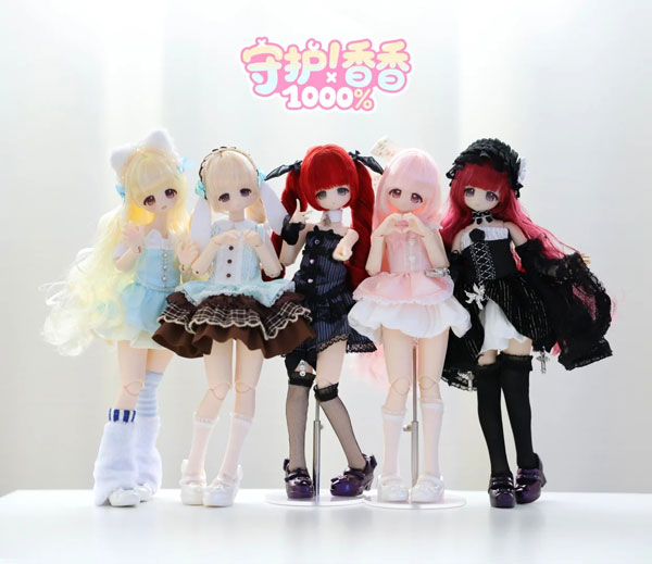 守護！シャンシャン1000％」シリーズ 完成品ドールコレクション 4個