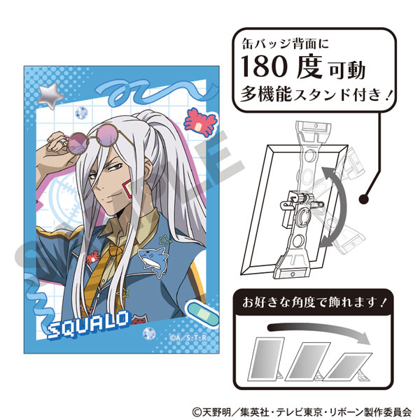 家庭教師ヒットマンREBORN！ アート缶バッジ S・スクアーロ デコラ