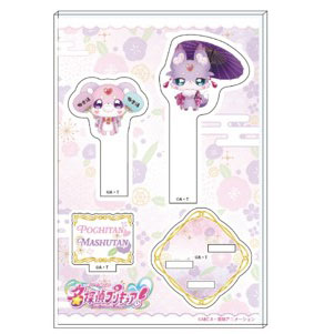 名探偵プリキュア！ アクリルスタンド(ポチタン＆マシュタン)[GK