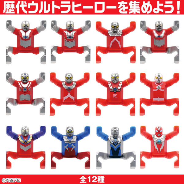 立体マグネット入りフィギュア ウルトラマン大好 12個入りBOX