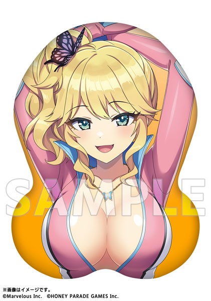 ドルフィンウェーブ 等身大TANIMARUクッション 伊澄桐利[Softgarage