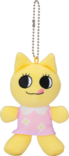 ぬいぐるみ gogh ソフビちゃん[グッドスマイルカンパニー]《01月予約》