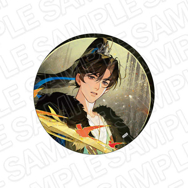 二哈と彼の白猫師尊 デカンバッチ C vol.2[コンテンツシード]《10月