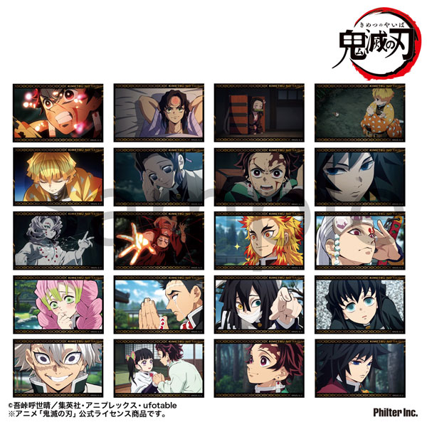 アニメ「鬼滅の刃」トレーディングミニブロマイド 立志編 全20種2枚