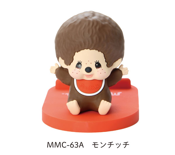 モンチッチ マスコットモバイルスタンド モンチッチ[グランサンク