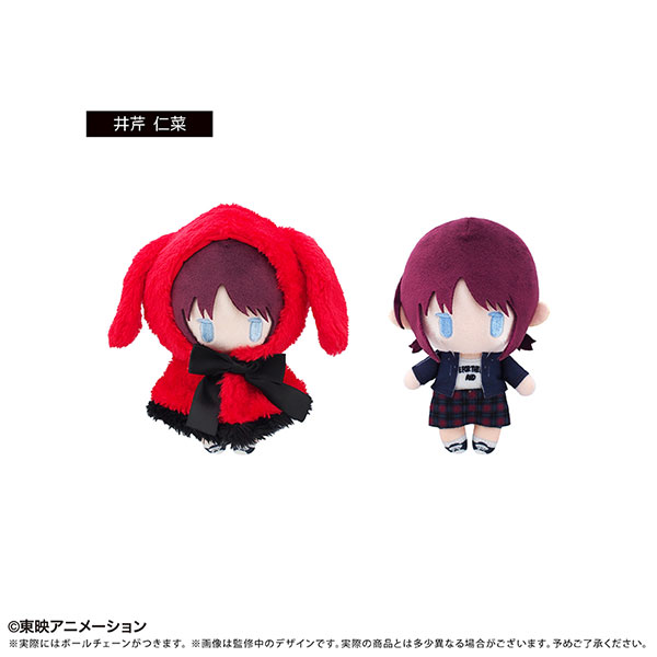 ガールズバンドクライ ケープたぴぬい 井芹仁菜[タピオカ]《11月予約》
