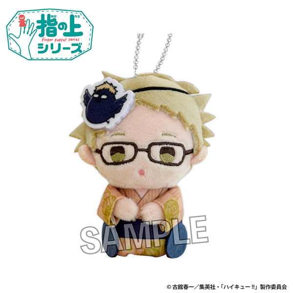 ハイキュー！！ 指の上シリーズ 夏の装いver. 月島蛍[PROOF]《12月予約》