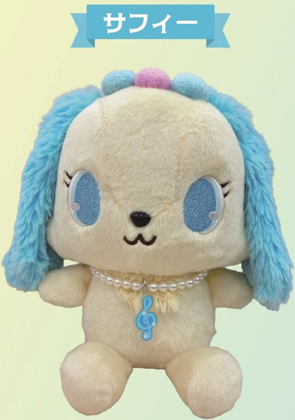 ジュエルペット ぬいぐるみ サフィー[セガ フェイブ]《10月予約》