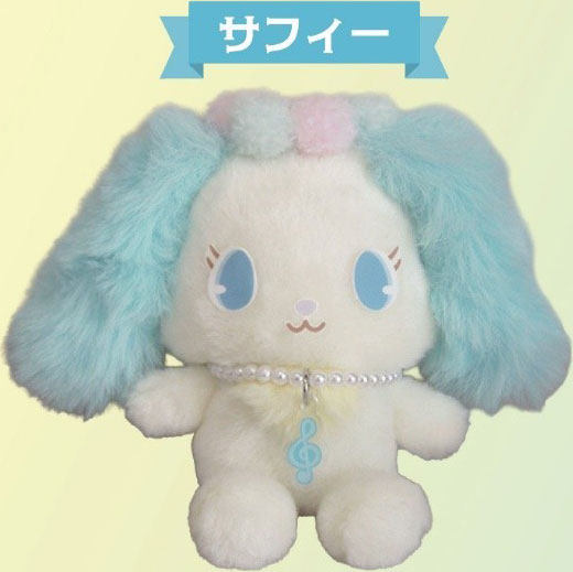 ジュエルペット キーチェーン付きマスコット サフィー[セガ フェイブ