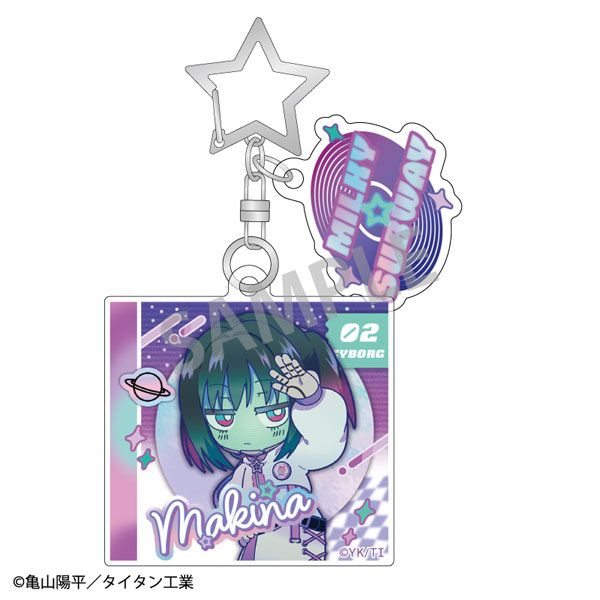 銀河特急 ミルキー☆サブウェイ ダブルパーツアクリルキーホルダー